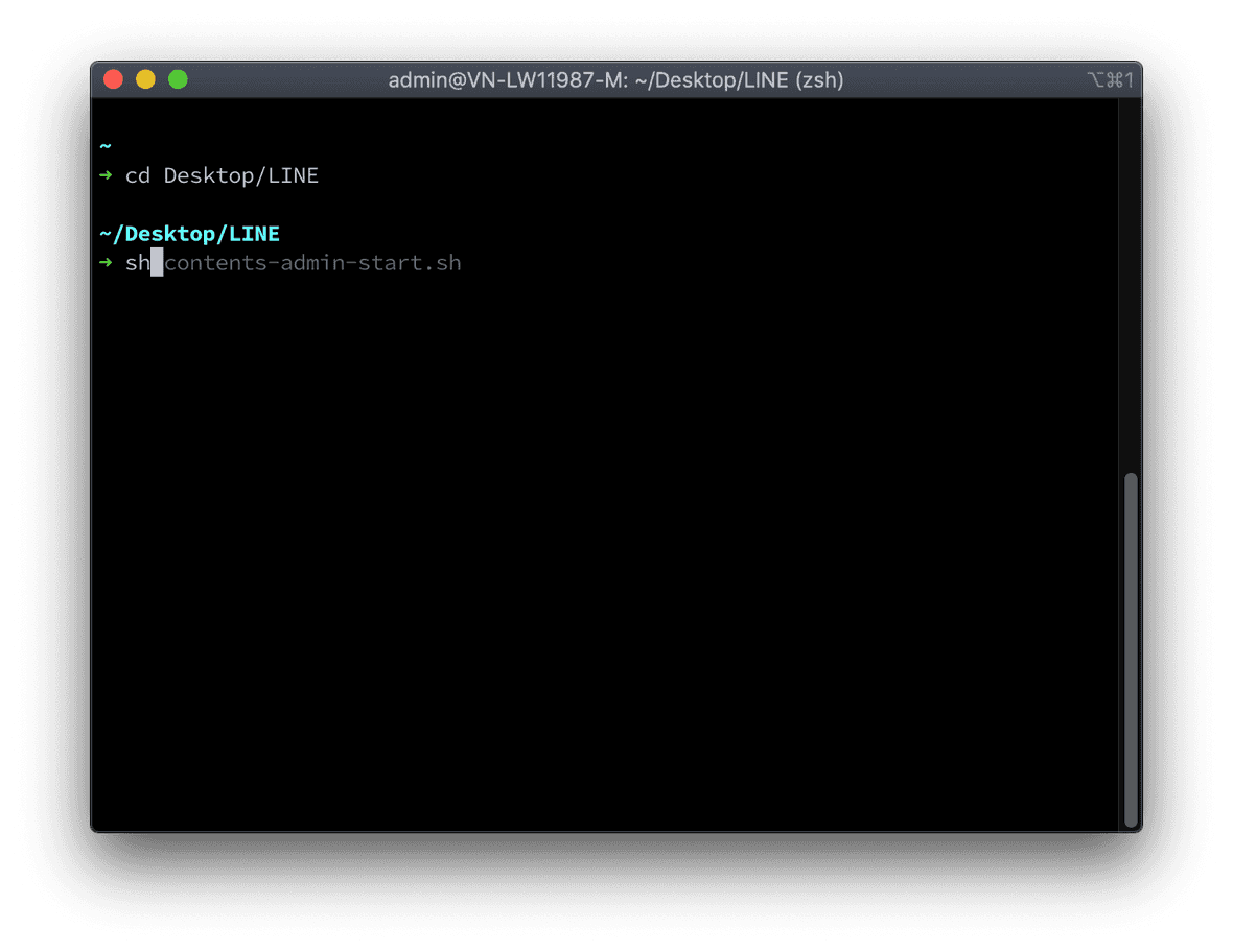 Qemu android